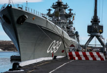 Фото - В США назвали пятерку опаснейших кораблей ВМФ России