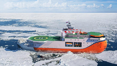 Фото - В США увидели в России самый уродливый корабль в мире