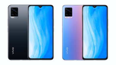 Фото - Vivo готовит более доступную и менее мощную версию смартфона V20