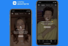 Фото - «ВКонтакте» добавила предупреждения для зрителей «Клипов», которые слишком долго смотрят ролики