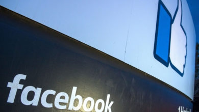 Фото - Власти США подадут антимонопольные иски против Facebook уже 9 декабря