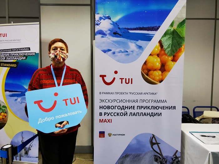 В Мурманскую область прибыл первый чартерный рейс TUI Россия