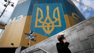 Фото - ВВП Украины вырос на 8,5% за квартал — Госстат