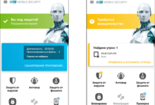 Фото - Выпущена новая версия ESET NOD32 Mobile Security для Android