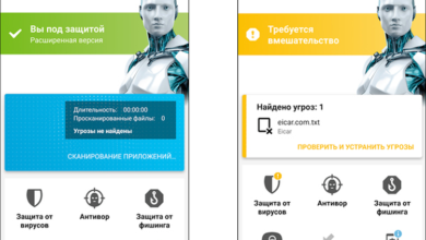 Фото - Выпущена новая версия ESET NOD32 Mobile Security для Android