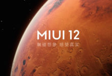 Фото - Xiaomi подтвердила скорый запуск MIUI 12.5