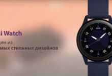 Фото - Xiaomi представила в России умные часы Mi Watch. Цена — 8 990 рублей