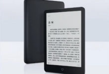 Фото - Xiaomi завтра представит электронную книгу Mi EBook Reader Pro за $198