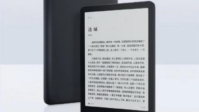 Фото - Xiaomi завтра представит электронную книгу Mi EBook Reader Pro за $198