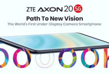 Фото - ZTE выпустит первый в мире смартфон с подэкранной камерой Axon 20 5G за пределами Китая