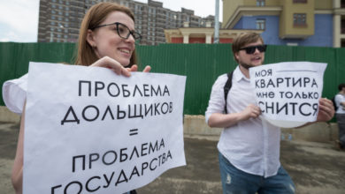 Фото - В Москве поставлен рекорд по ликвидации бывших долгостроев