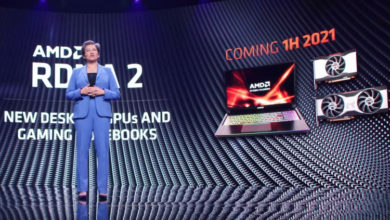 Фото - AMD выпустит мобильные видеокарты с архитектурой RDNA 2 уже в текущем полугодии