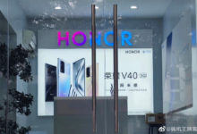 Фото - Анонс смартфона Honor V40 5G с двойной фронтальной камерой перенесли на 22 января