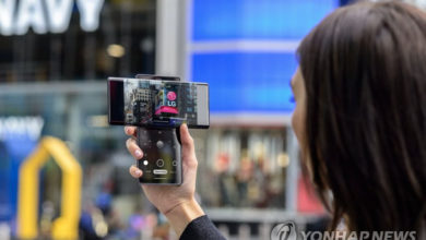 Фото - Для мобильного бизнеса LG настал судный час — компания готова его продать