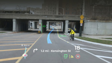 Фото - Экран Panasonic предупредит о велосипедистах и мостах