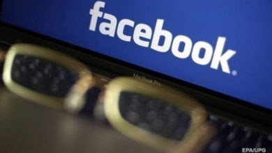 Фото - Facebook блокирует создание мероприятий до инаугурации Байдена