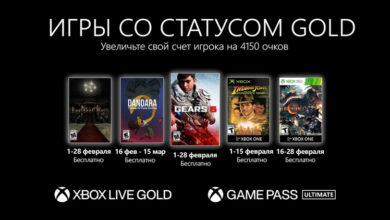Фото - Games with Gold в феврале: Gears 5, Resident Evil, Indiana Jones и другие