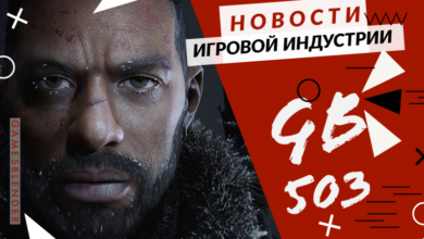 Фото - Gamesblender № 503: успех Hitman 3, якутская The Division и мозговые интерфейсы от Valve