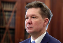 Фото - «Газпром» ответил на слухи об отставке Алексея Миллера
