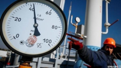 Фото - Газпром почти на треть сократил транзит газа через Украину