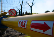 Фото - «Газпром» заставил Европу покупать газ дороже