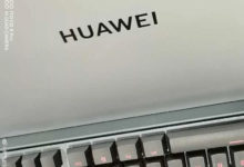 Фото - Huawei готовит два компактных ноутбука MateBook на чипах Intel Tiger Lake