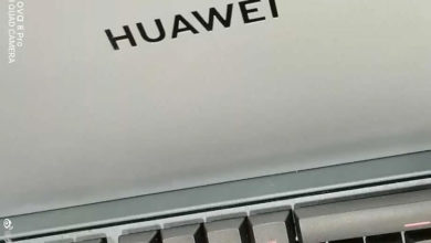 Фото - Huawei готовит два компактных ноутбука MateBook на чипах Intel Tiger Lake