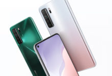 Фото - Huawei представила смартфон Nova 7 SE 5G Lohas Edition на новом процессоре Kirin 820E