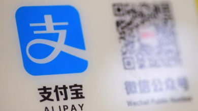 Фото - Использование китайской платёжной системы Alipay в США будет запрещено указом Дональда Трампа