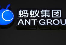 Фото - Китайские регуляторы заставят Ant Group делиться кредитными рейтингами клиентов