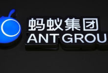 Фото - Китайские власти хотят ударить цифровым юанем по растущему влиянию Ant Group