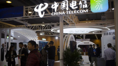 Фото - Китайский оператор начал предоставлять услуги звонков с квантовым шифрованием
