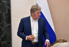 Фото - Кремль отреагировал на новые санкции против «Северного потока-2»