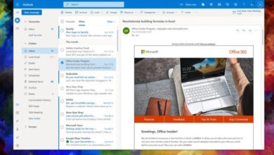 Фото - Microsoft разрабатывает новое приложение Outlook для Windows и Mac