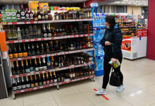 Фото - Минпромторг выступил за онлайн-торговлю алкоголем