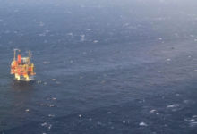 Фото - Нафтогаз получил 20 разрешений на добычу нефти и газа в Черном море
