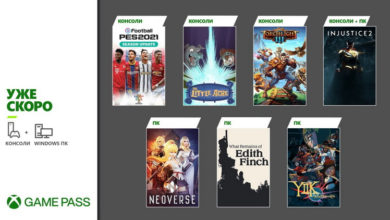 Фото - Новое в Xbox Game Pass: Injustice 2, Torchlight III, PES 2021, What Remains of Edith Finch и многое другое
