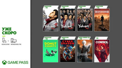 Фото - Новое в Xbox Game Pass: Yakuza 3-5, Desperados III, Cyber Shadow, The Medium, Control и Donut County