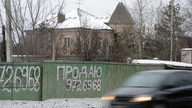 Фото - Около Москвы нашли две сотни ультрадорогих особняков