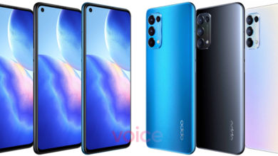 Фото - OPPO выпустит смартфон Find X3 Lite с чипом Snapdragon 765G и 90-Гц дисплеем