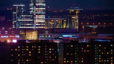 Фото - Определены города-спутники Москвы с самым дорогим жильем