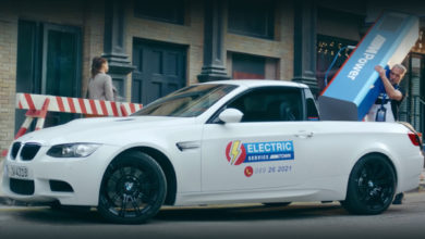 Фото - Первый электрифицированный BMW M дебютирует в 2021 году