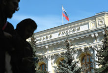 Фото - Подсчитана вложенная россиянами в «мутные» активы сумма