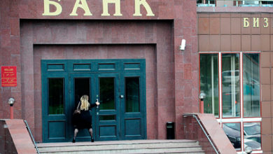 Фото - Прибыль российских банков в кризис приблизилась к рекордной