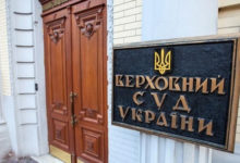 Фото - ПриватБанк отсудил 247 заправок у структур Коломойского