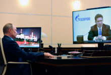 Фото - Путина заверили в эффективности «Силы Сибири-2»