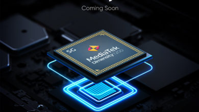Фото - Realme X9 Pro станет одним из первых смартфонов на новом процессоре MediaTek Dimensity 1200
