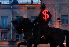 Фото - Россия резко сократила вложения в госдолг США