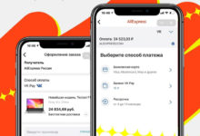 Фото - Россияне теперь могут приобретать товары на AliExpress в рассрочку
