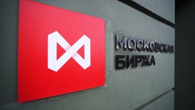 Фото - Российский рынок обновил исторический максимум